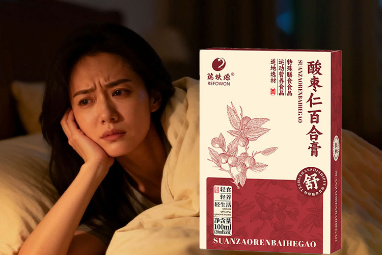 酸枣仁百合助眠饮液